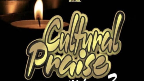 kcee cultural praise