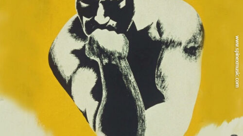 M.anifest – We Dey Manage