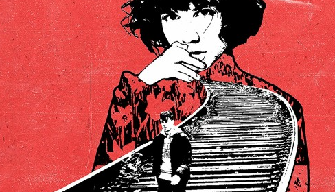 Paisley Parc - This Way