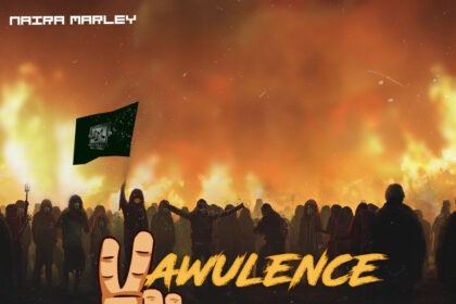 Naira Marley Vawulence