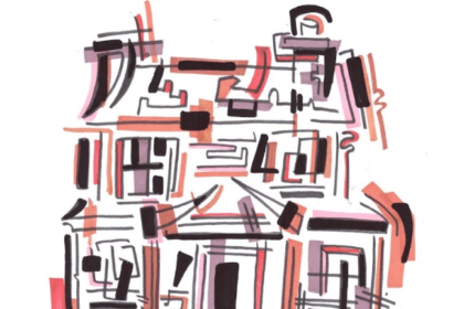 Sam T Empty Home