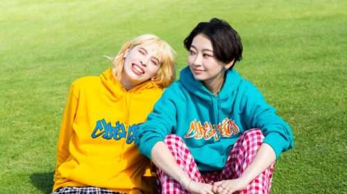 Japanese indie rap duo chelmico