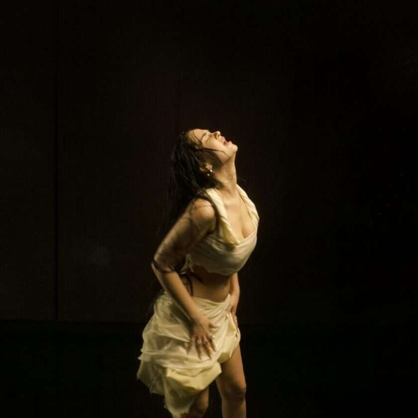 agn Ushers - ONLY THE BEGINNING