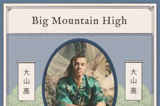 Tennyson King - Big Mountain High (大山高)