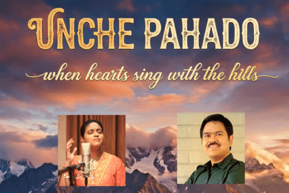Avra Banerjee Unche Pahado