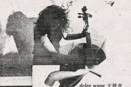Dolce Wang Any Other Way