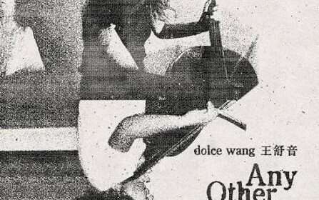 Dolce Wang Any Other Way